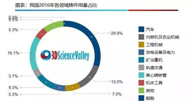 微信图片_20181127111910