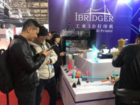 iBridger携四款机型再次亮相TCT亚洲展