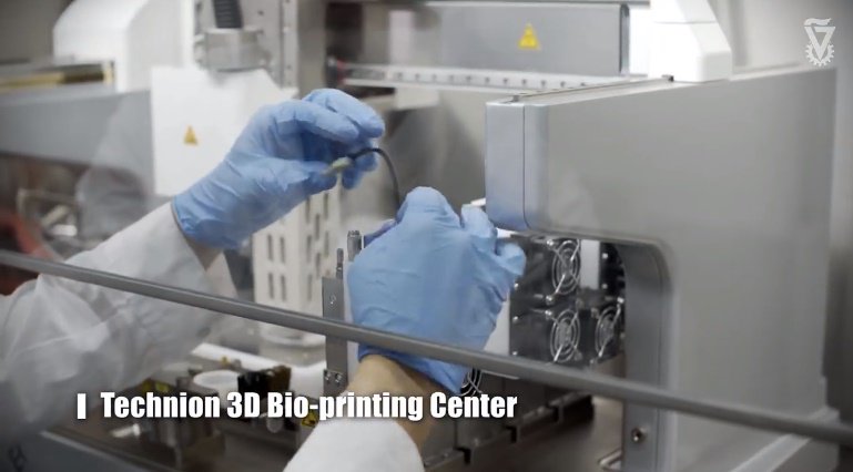 以色列理工学院建立生物3D打印细胞、组织中心