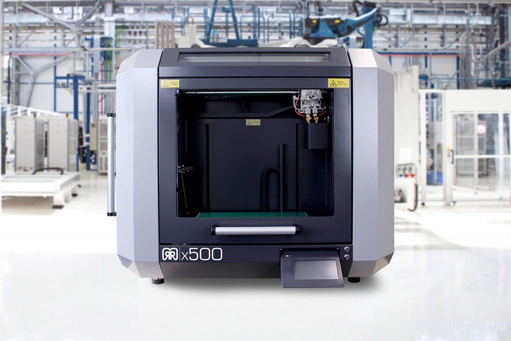 △Reprap X500 3D打印系统